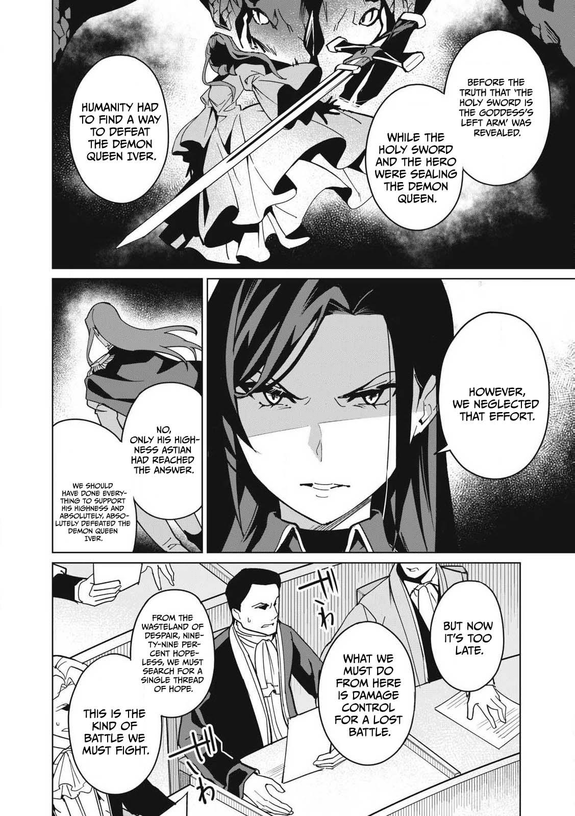 Biryuu Enshoutan ~Jikokouteikan ga Gekitei na Dragon-kyuu Bishoujo Maou o, Yuusha ga Icharabu de Taijisuru Ohanashi~ Chapter 65 3