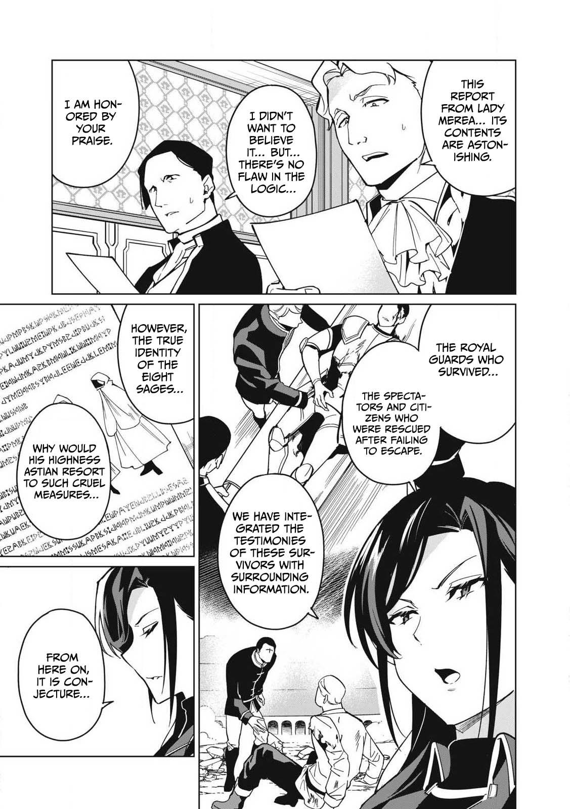 Biryuu Enshoutan ~Jikokouteikan ga Gekitei na Dragon-kyuu Bishoujo Maou o, Yuusha ga Icharabu de Taijisuru Ohanashi~ Chapter 65 4