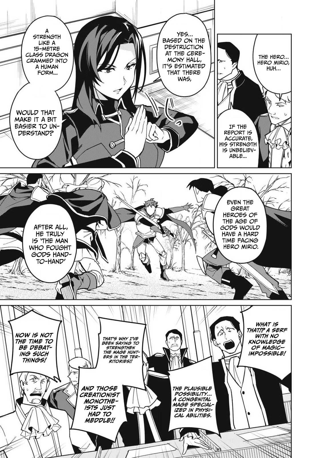 Biryuu Enshoutan ~Jikokouteikan ga Gekitei na Dragon-kyuu Bishoujo Maou o, Yuusha ga Icharabu de Taijisuru Ohanashi~ Chapter 65 6