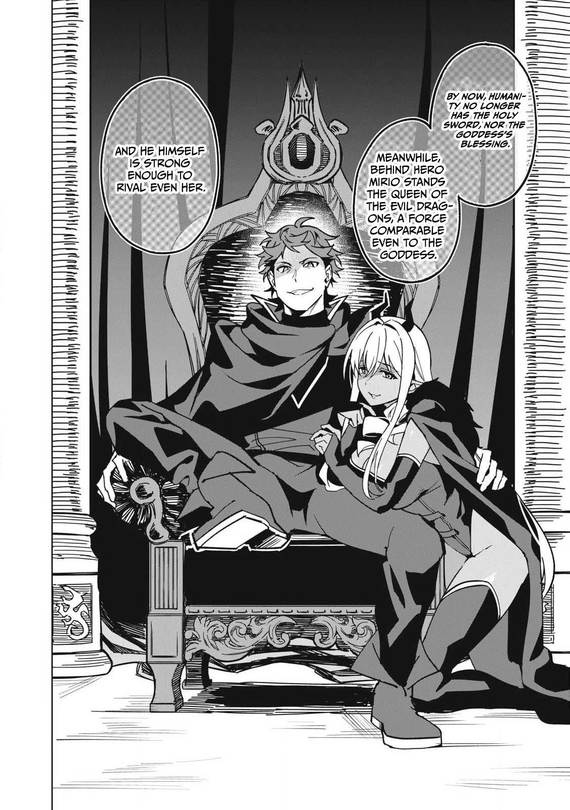 Biryuu Enshoutan ~Jikokouteikan ga Gekitei na Dragon-kyuu Bishoujo Maou o, Yuusha ga Icharabu de Taijisuru Ohanashi~ Chapter 65 10