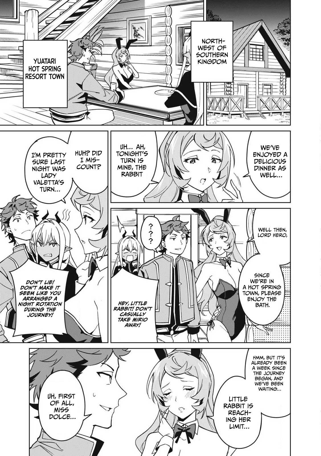 Biryuu Enshoutan ~Jikokouteikan ga Gekitei na Dragon-kyuu Bishoujo Maou o, Yuusha ga Icharabu de Taijisuru Ohanashi~ Chapter 65 16