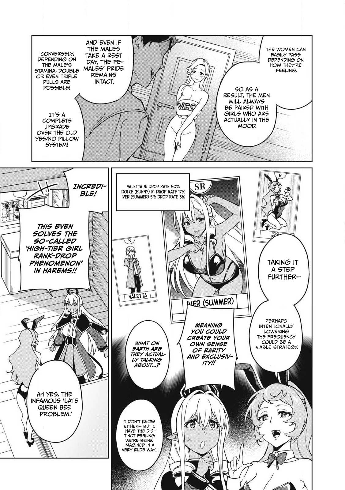 Biryuu Enshoutan ~Jikokouteikan ga Gekitei na Dragon-kyuu Bishoujo Maou o, Yuusha ga Icharabu de Taijisuru Ohanashi~ Chapter 66 6