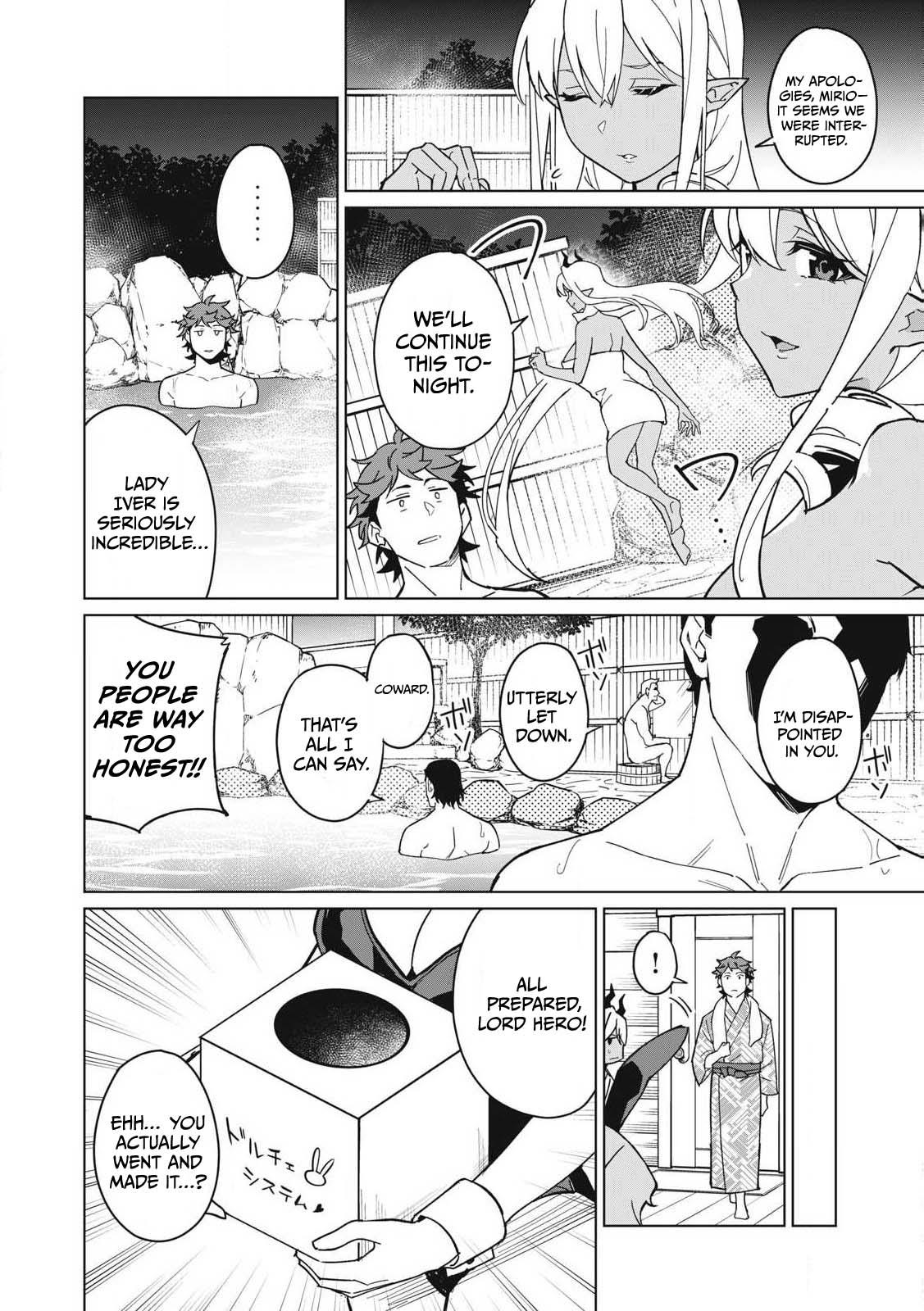 Biryuu Enshoutan ~Jikokouteikan ga Gekitei na Dragon-kyuu Bishoujo Maou o, Yuusha ga Icharabu de Taijisuru Ohanashi~ Chapter 66 13