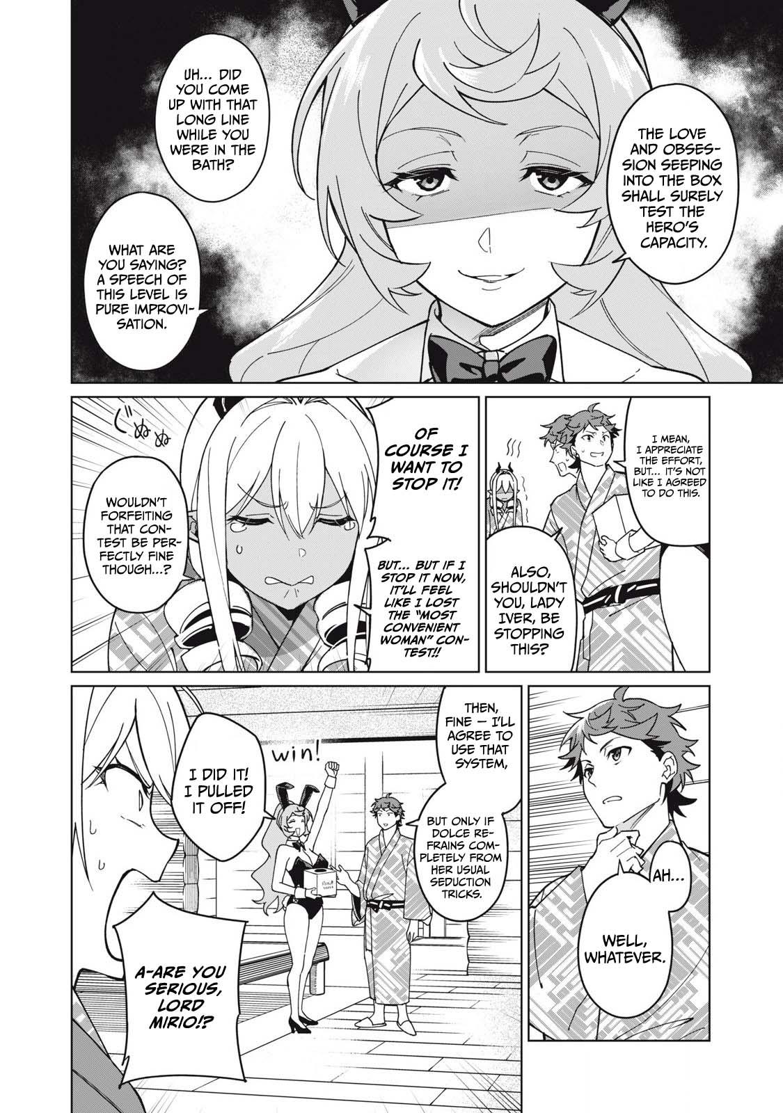 Biryuu Enshoutan ~Jikokouteikan ga Gekitei na Dragon-kyuu Bishoujo Maou o, Yuusha ga Icharabu de Taijisuru Ohanashi~ Chapter 67 3