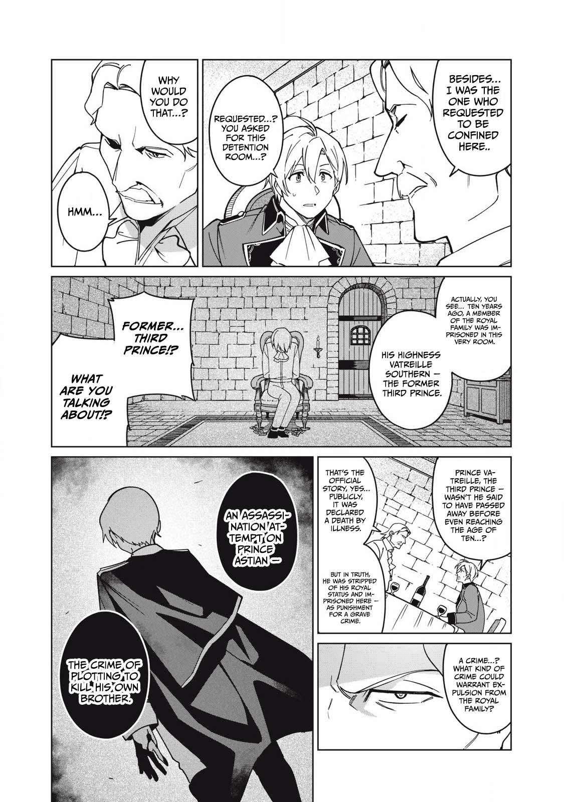 Biryuu Enshoutan ~Jikokouteikan ga Gekitei na Dragon-kyuu Bishoujo Maou o, Yuusha ga Icharabu de Taijisuru Ohanashi~ Chapter 67 13