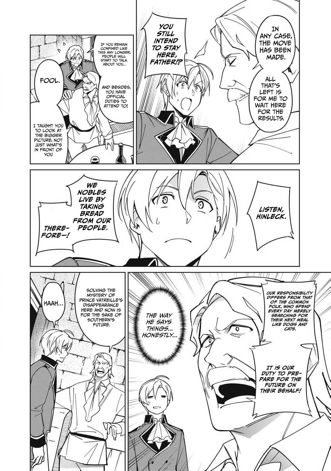 Biryuu Enshoutan ~Jikokouteikan ga Gekitei na Dragon-kyuu Bishoujo Maou o, Yuusha ga Icharabu de Taijisuru Ohanashi~ Chapter 68 3