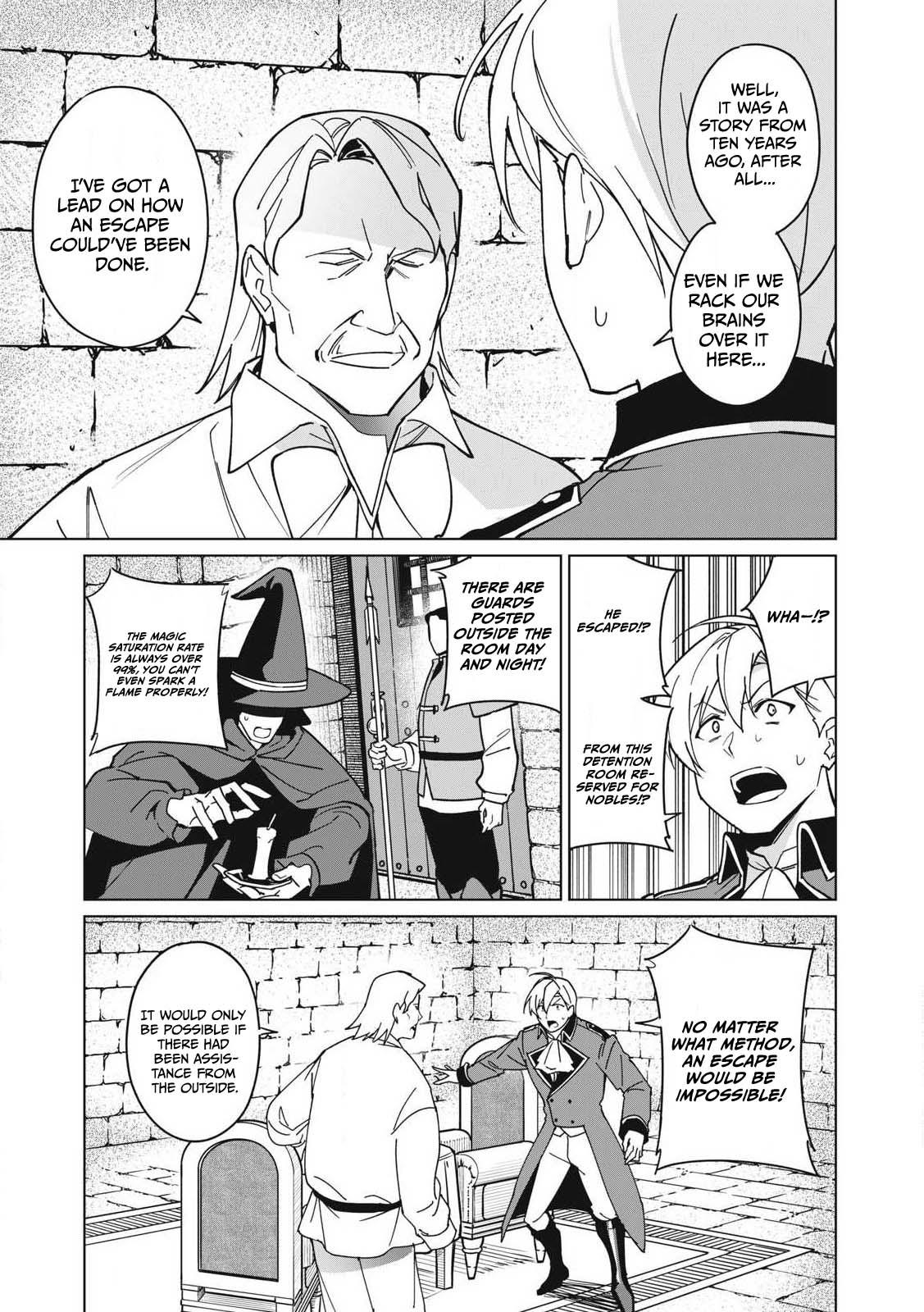 Biryuu Enshoutan ~Jikokouteikan ga Gekitei na Dragon-kyuu Bishoujo Maou o, Yuusha ga Icharabu de Taijisuru Ohanashi~ Chapter 68 4