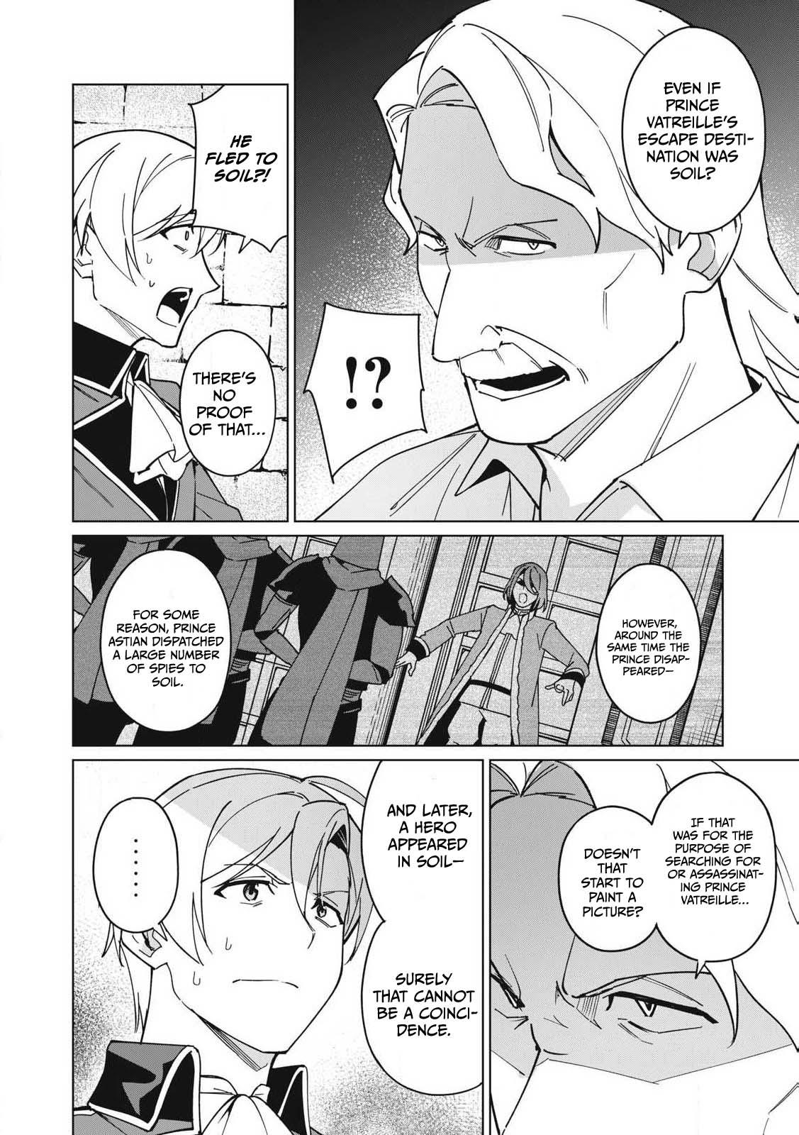 Biryuu Enshoutan ~Jikokouteikan ga Gekitei na Dragon-kyuu Bishoujo Maou o, Yuusha ga Icharabu de Taijisuru Ohanashi~ Chapter 68 7