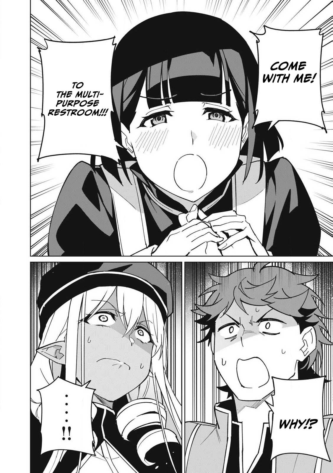 Biryuu Enshoutan ~Jikokouteikan ga Gekitei na Dragon-kyuu Bishoujo Maou o, Yuusha ga Icharabu de Taijisuru Ohanashi~ Chapter 68 15