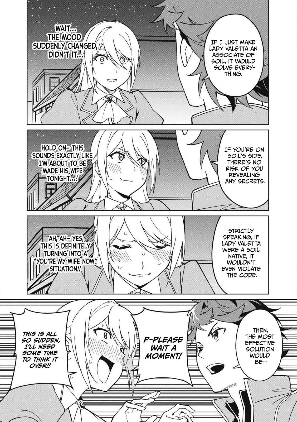Biryuu Enshoutan ~Jikokouteikan ga Gekitei na Dragon-kyuu Bishoujo Maou o, Yuusha ga Icharabu de Taijisuru Ohanashi~ Chapter 69 15