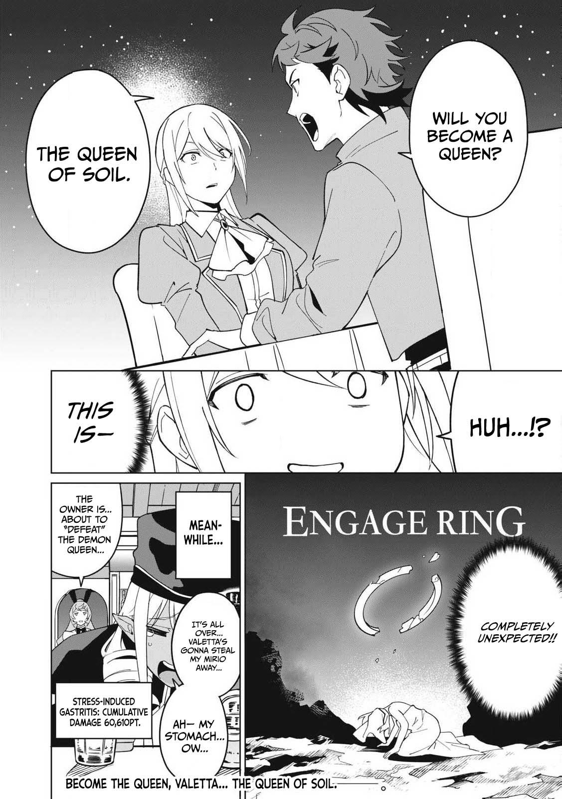Biryuu Enshoutan ~Jikokouteikan ga Gekitei na Dragon-kyuu Bishoujo Maou o, Yuusha ga Icharabu de Taijisuru Ohanashi~ Chapter 69 17