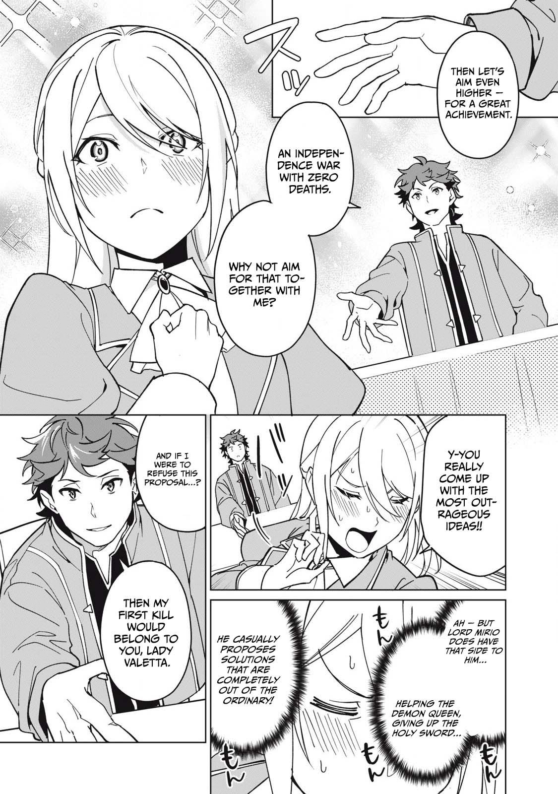 Biryuu Enshoutan ~Jikokouteikan ga Gekitei na Dragon-kyuu Bishoujo Maou o, Yuusha ga Icharabu de Taijisuru Ohanashi~ Chapter 70 4