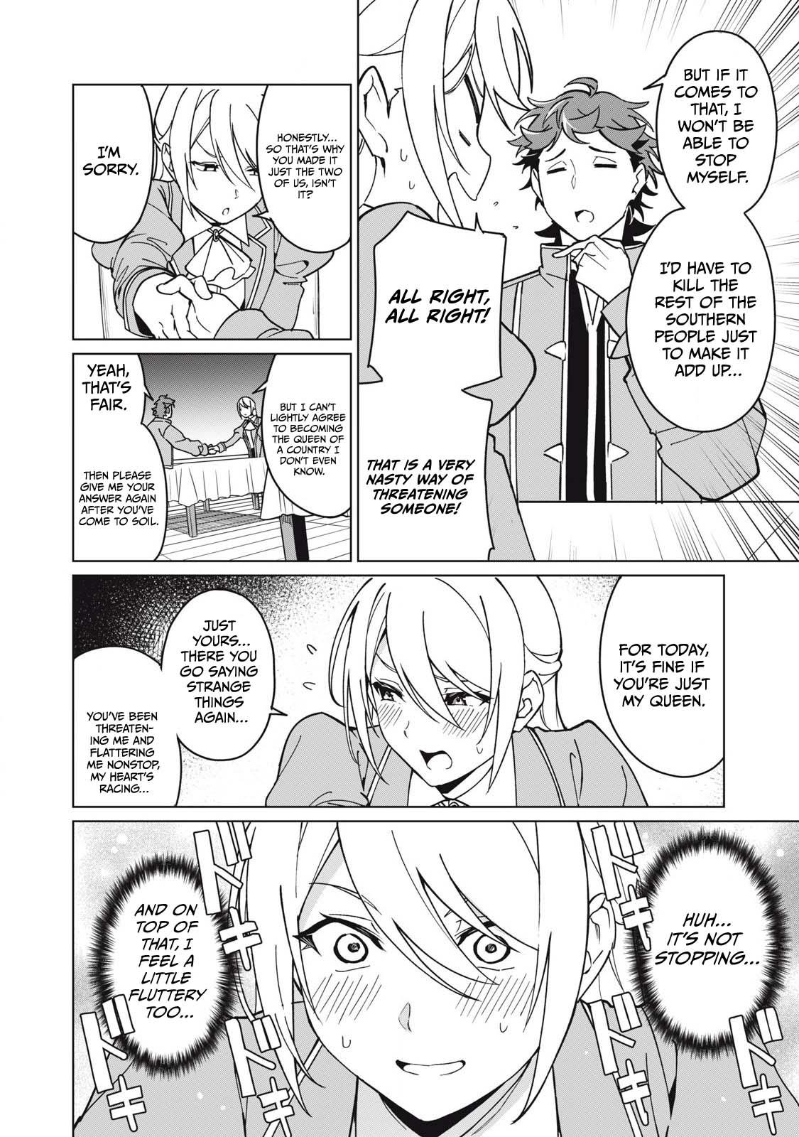 Biryuu Enshoutan ~Jikokouteikan ga Gekitei na Dragon-kyuu Bishoujo Maou o, Yuusha ga Icharabu de Taijisuru Ohanashi~ Chapter 70 5