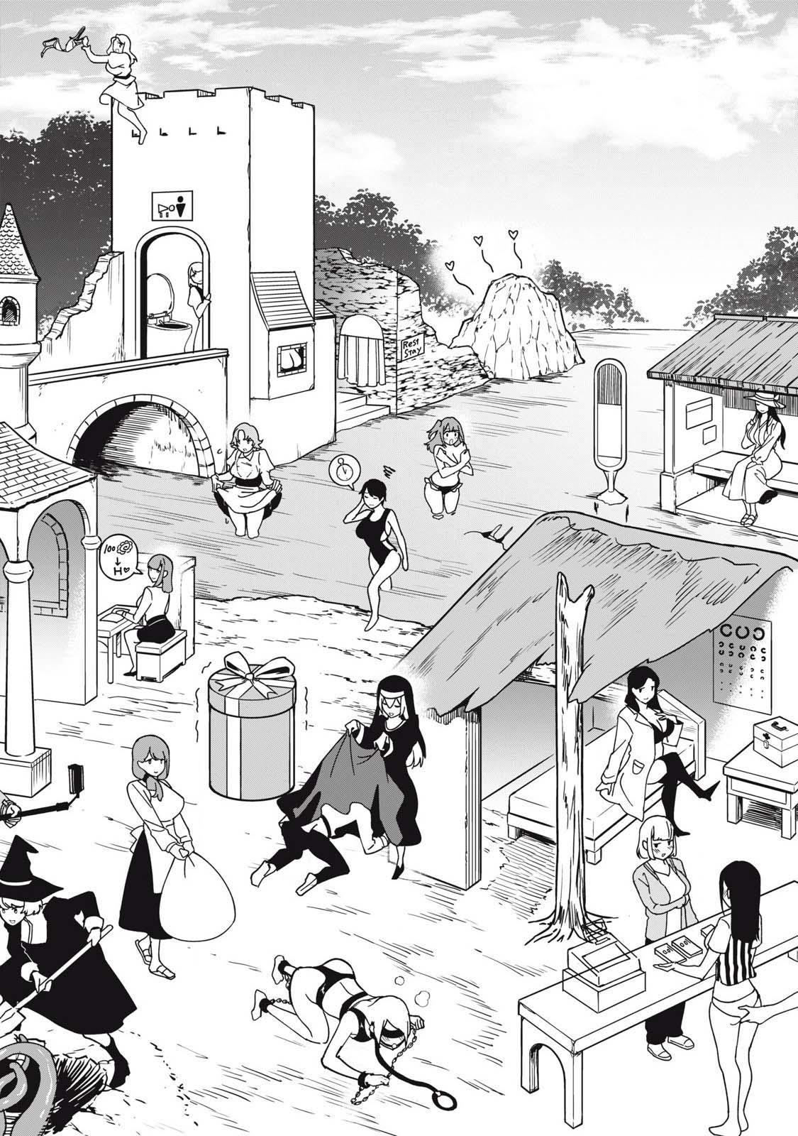 Biryuu Enshoutan ~Jikokouteikan ga Gekitei na Dragon-kyuu Bishoujo Maou o, Yuusha ga Icharabu de Taijisuru Ohanashi~ Chapter 70 13