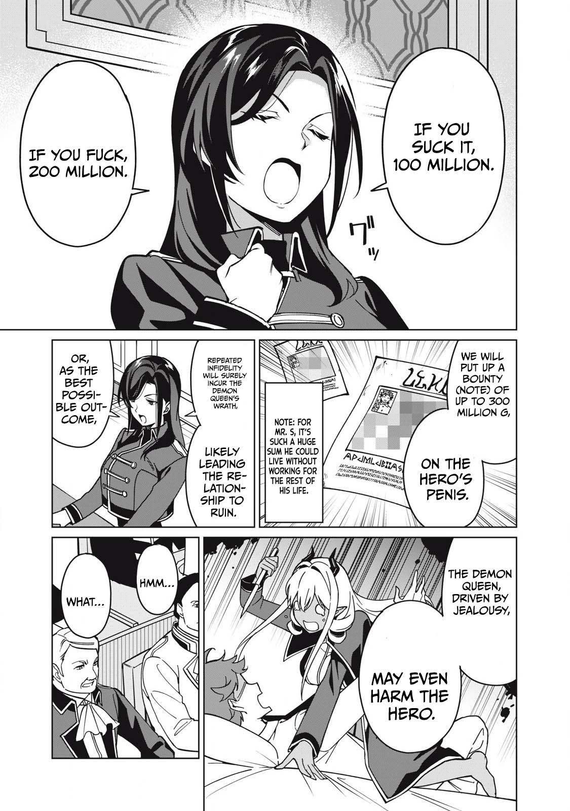 Biryuu Enshoutan ~Jikokouteikan ga Gekitei na Dragon-kyuu Bishoujo Maou o, Yuusha ga Icharabu de Taijisuru Ohanashi~ Chapter 71 4
