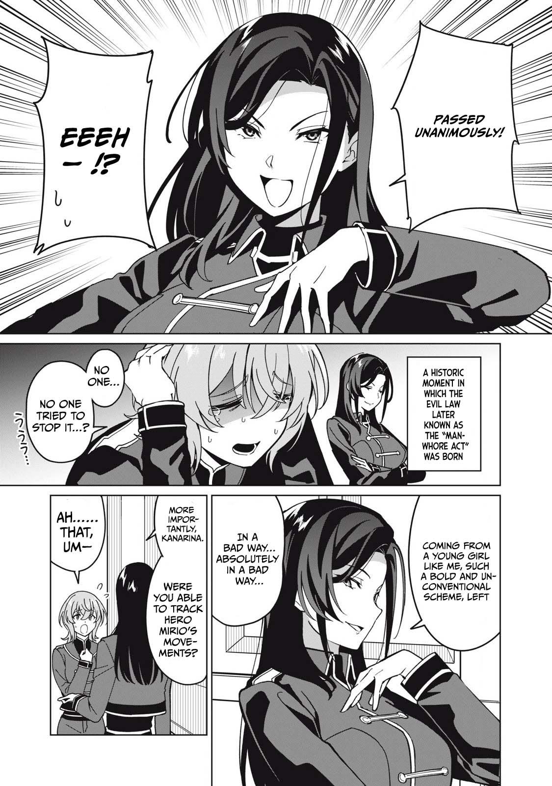 Biryuu Enshoutan ~Jikokouteikan ga Gekitei na Dragon-kyuu Bishoujo Maou o, Yuusha ga Icharabu de Taijisuru Ohanashi~ Chapter 71 14