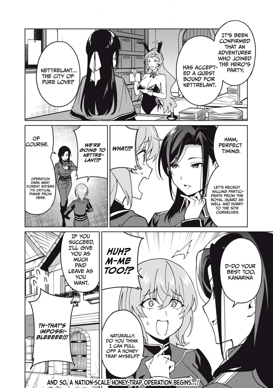 Biryuu Enshoutan ~Jikokouteikan ga Gekitei na Dragon-kyuu Bishoujo Maou o, Yuusha ga Icharabu de Taijisuru Ohanashi~ Chapter 71 15