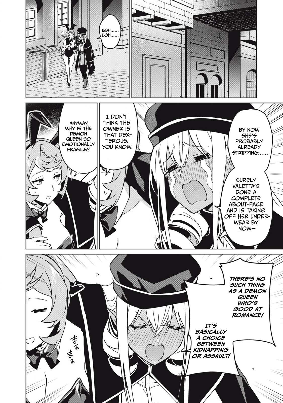 Biryuu Enshoutan ~Jikokouteikan ga Gekitei na Dragon-kyuu Bishoujo Maou o, Yuusha ga Icharabu de Taijisuru Ohanashi~ Chapter 72 7