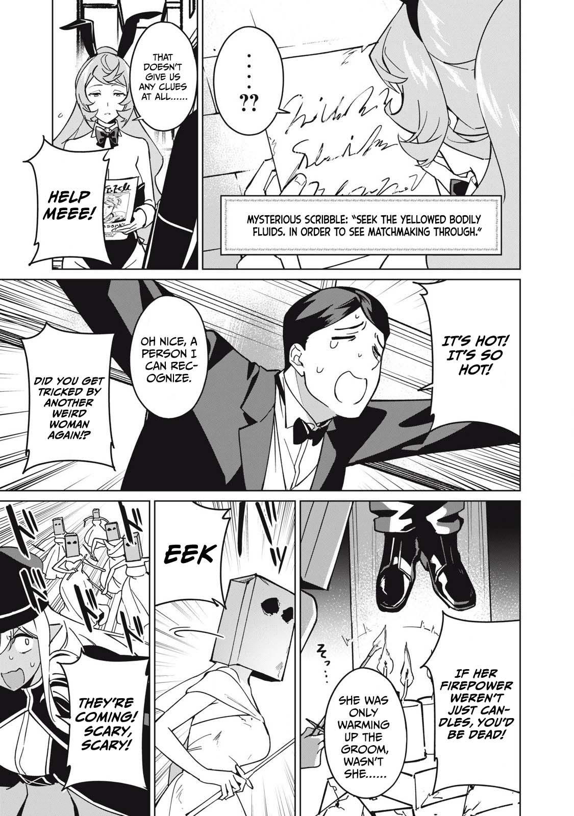 Biryuu Enshoutan ~Jikokouteikan ga Gekitei na Dragon-kyuu Bishoujo Maou o, Yuusha ga Icharabu de Taijisuru Ohanashi~ Chapter 72 10