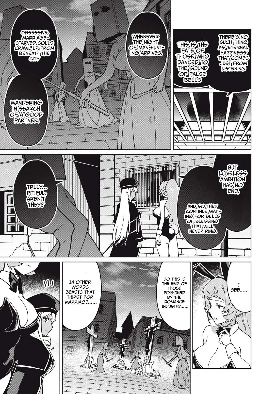 Biryuu Enshoutan ~Jikokouteikan ga Gekitei na Dragon-kyuu Bishoujo Maou o, Yuusha ga Icharabu de Taijisuru Ohanashi~ Chapter 72 12
