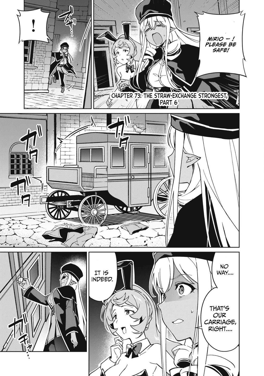 Biryuu Enshoutan ~Jikokouteikan ga Gekitei na Dragon-kyuu Bishoujo Maou o, Yuusha ga Icharabu de Taijisuru Ohanashi~ Chapter 73 2