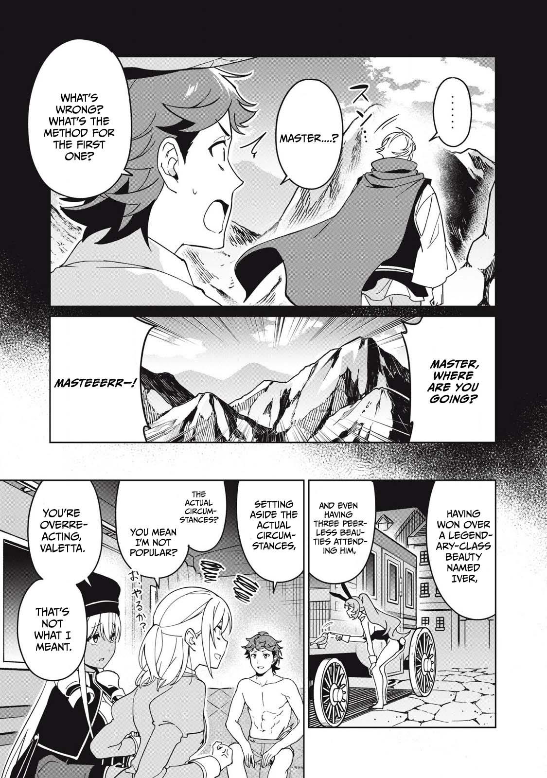 Biryuu Enshoutan ~Jikokouteikan ga Gekitei na Dragon-kyuu Bishoujo Maou o, Yuusha ga Icharabu de Taijisuru Ohanashi~ Chapter 73 12