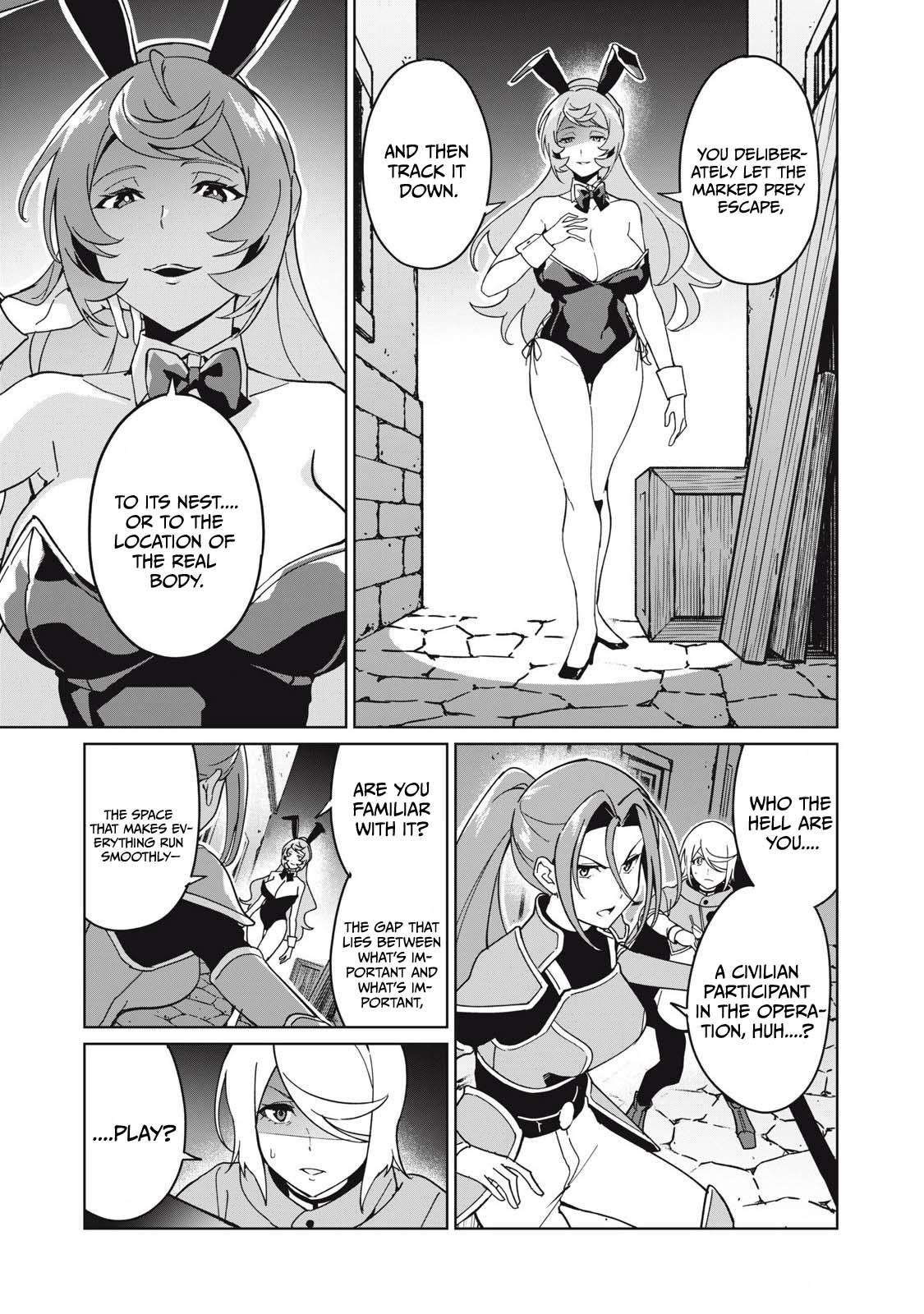 Biryuu Enshoutan ~Jikokouteikan ga Gekitei na Dragon-kyuu Bishoujo Maou o, Yuusha ga Icharabu de Taijisuru Ohanashi~ Chapter 73 16