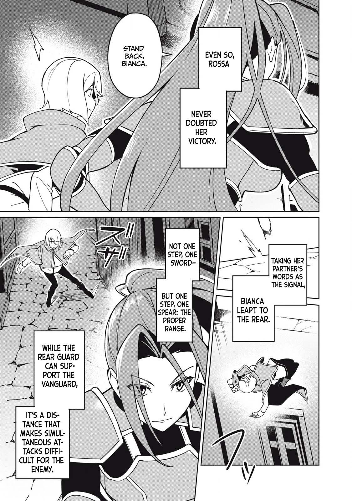 Biryuu Enshoutan ~Jikokouteikan ga Gekitei na Dragon-kyuu Bishoujo Maou o, Yuusha ga Icharabu de Taijisuru Ohanashi~ Chapter 74 4