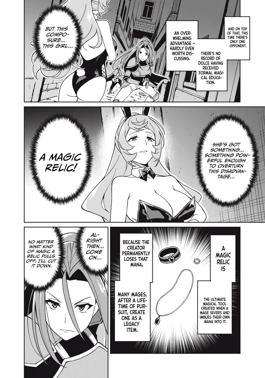 Biryuu Enshoutan ~Jikokouteikan ga Gekitei na Dragon-kyuu Bishoujo Maou o, Yuusha ga Icharabu de Taijisuru Ohanashi~ Chapter 74 7