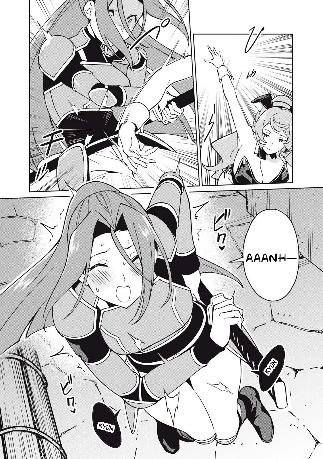 Biryuu Enshoutan ~Jikokouteikan ga Gekitei na Dragon-kyuu Bishoujo Maou o, Yuusha ga Icharabu de Taijisuru Ohanashi~ Chapter 75 10