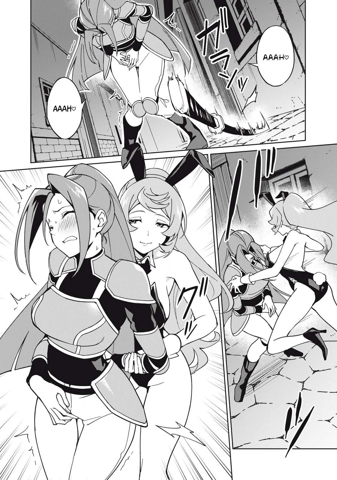 Biryuu Enshoutan ~Jikokouteikan ga Gekitei na Dragon-kyuu Bishoujo Maou o, Yuusha ga Icharabu de Taijisuru Ohanashi~ Chapter 75 11