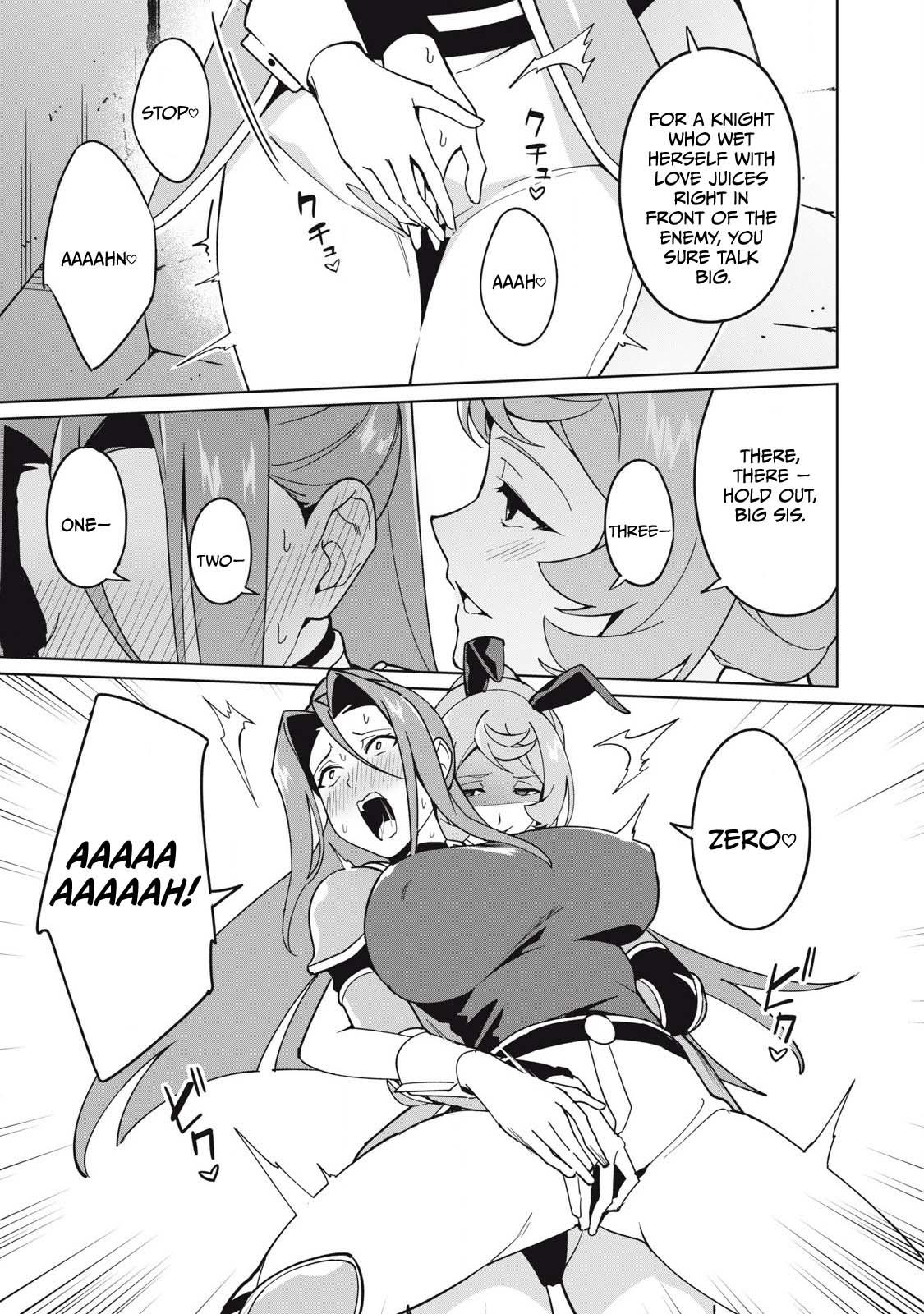 Biryuu Enshoutan ~Jikokouteikan ga Gekitei na Dragon-kyuu Bishoujo Maou o, Yuusha ga Icharabu de Taijisuru Ohanashi~ Chapter 75 14