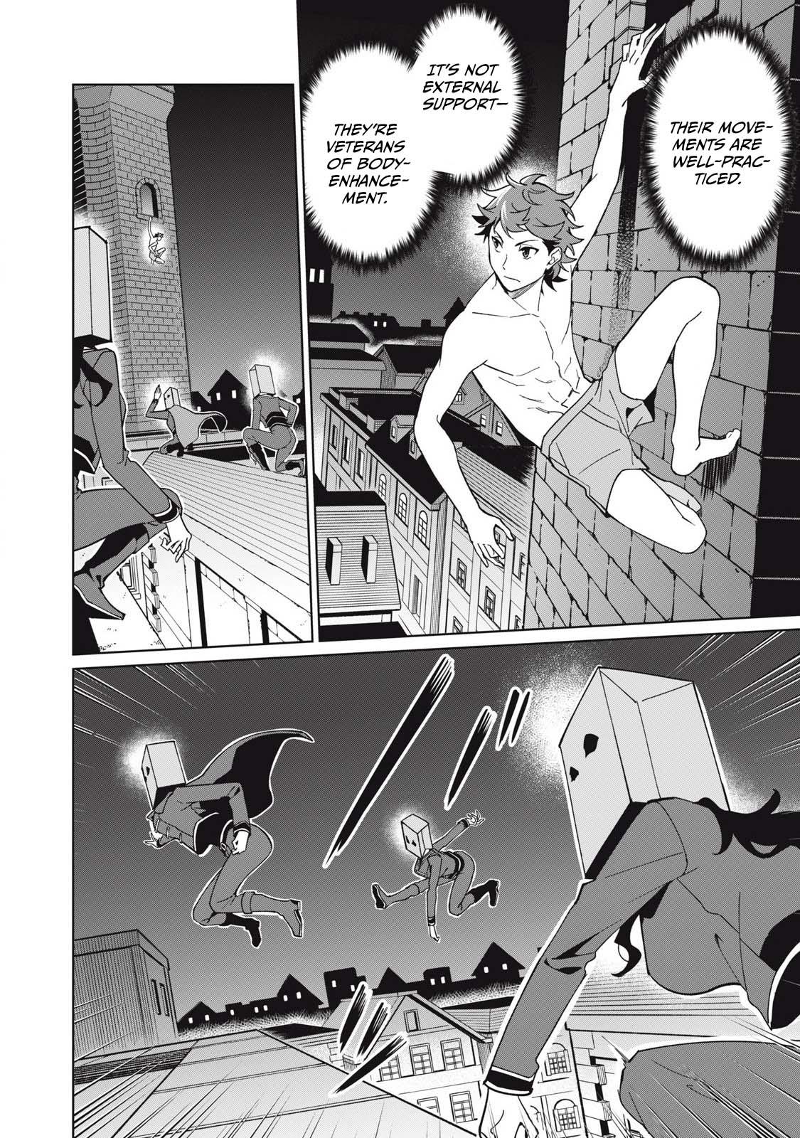 Biryuu Enshoutan ~Jikokouteikan ga Gekitei na Dragon-kyuu Bishoujo Maou o, Yuusha ga Icharabu de Taijisuru Ohanashi~ Chapter 76 5
