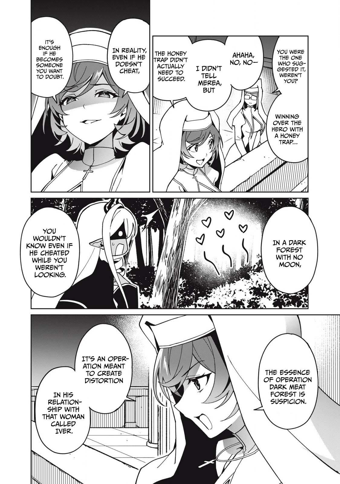 Biryuu Enshoutan ~Jikokouteikan ga Gekitei na Dragon-kyuu Bishoujo Maou o, Yuusha ga Icharabu de Taijisuru Ohanashi~ Chapter 76 13