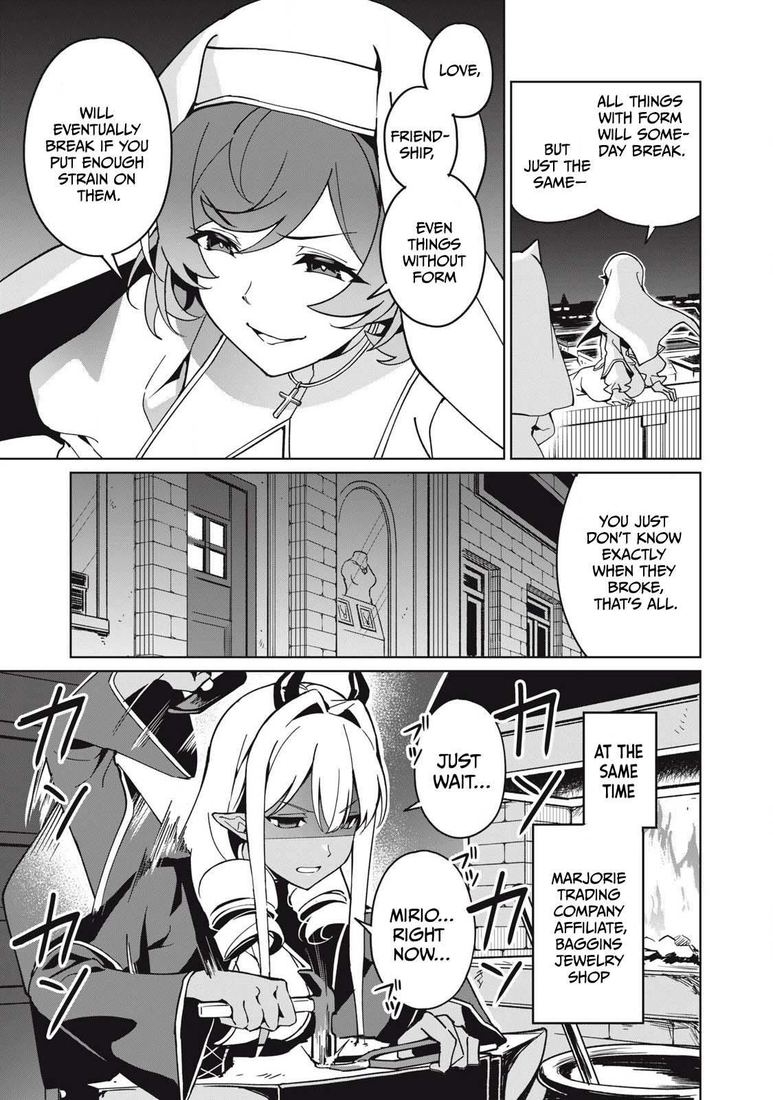 Biryuu Enshoutan ~Jikokouteikan ga Gekitei na Dragon-kyuu Bishoujo Maou o, Yuusha ga Icharabu de Taijisuru Ohanashi~ Chapter 76 14