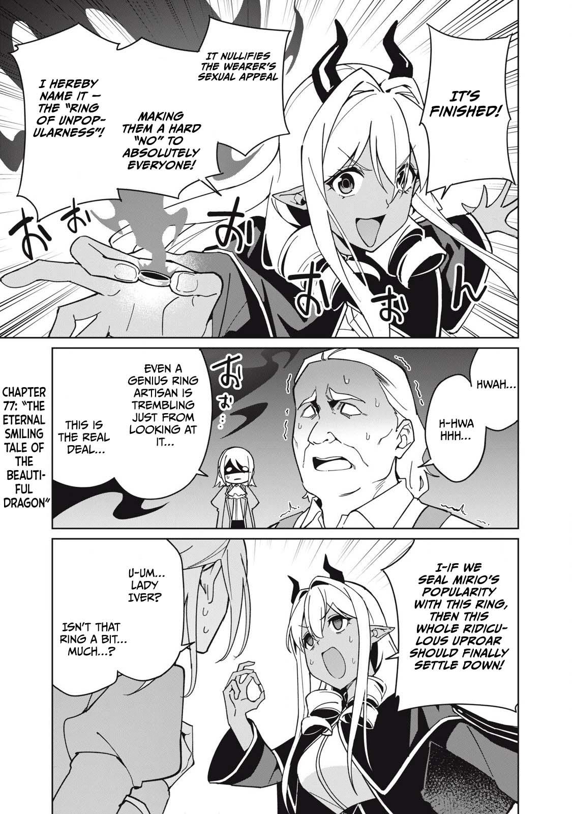 Biryuu Enshoutan ~Jikokouteikan ga Gekitei na Dragon-kyuu Bishoujo Maou o, Yuusha ga Icharabu de Taijisuru Ohanashi~ Chapter 77 2