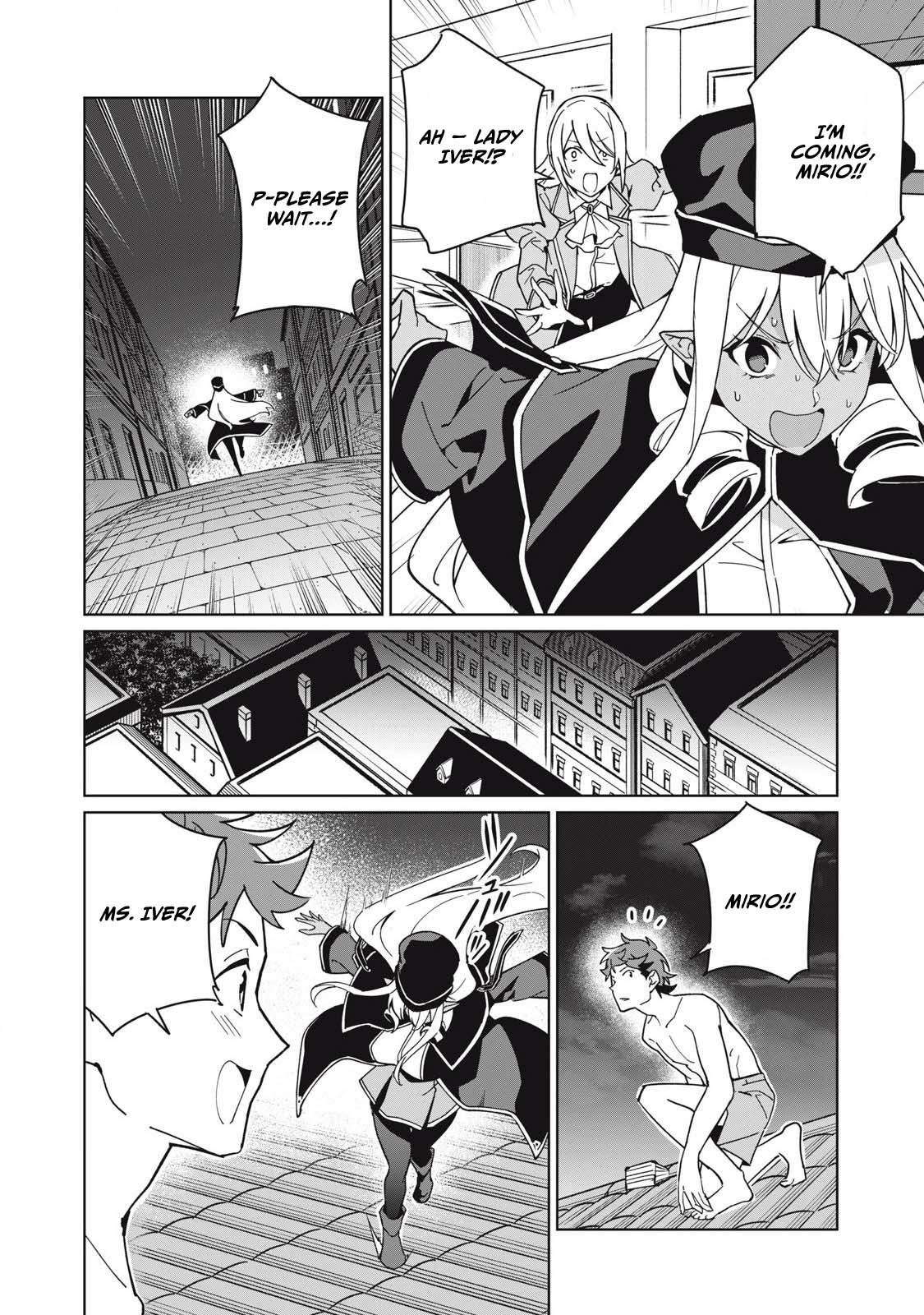Biryuu Enshoutan ~Jikokouteikan ga Gekitei na Dragon-kyuu Bishoujo Maou o, Yuusha ga Icharabu de Taijisuru Ohanashi~ Chapter 77 3