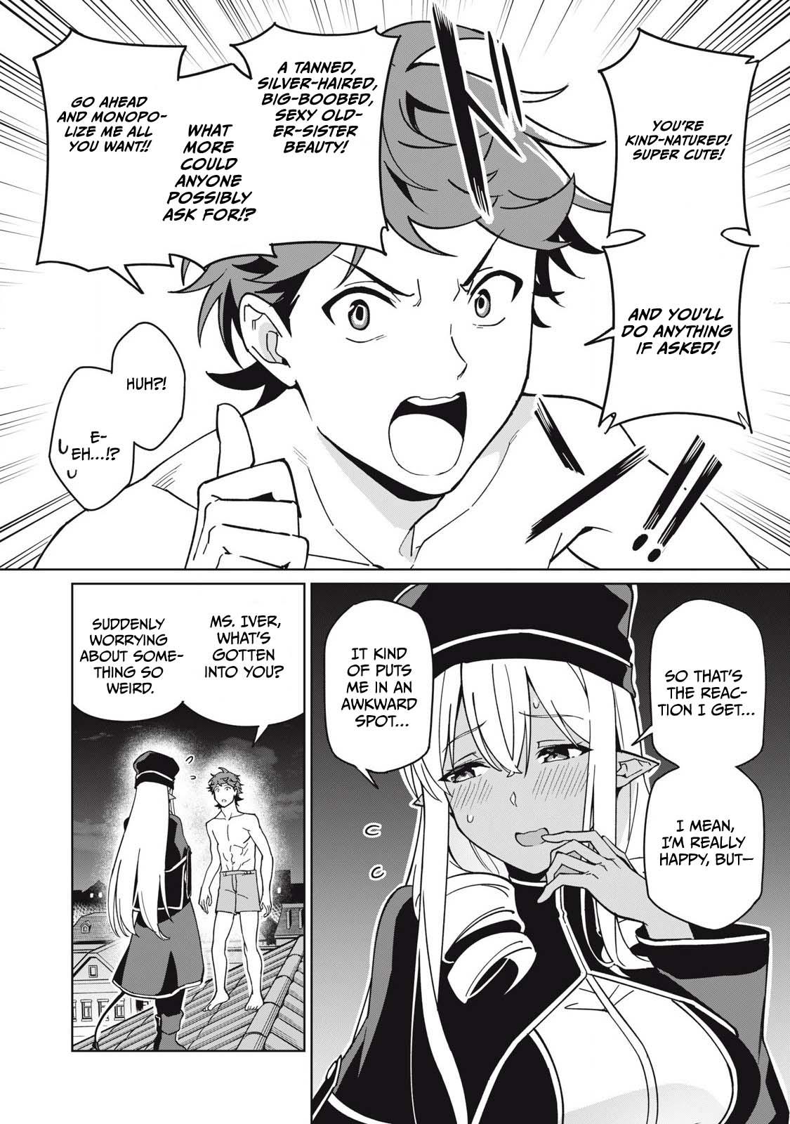 Biryuu Enshoutan ~Jikokouteikan ga Gekitei na Dragon-kyuu Bishoujo Maou o, Yuusha ga Icharabu de Taijisuru Ohanashi~ Chapter 77 7
