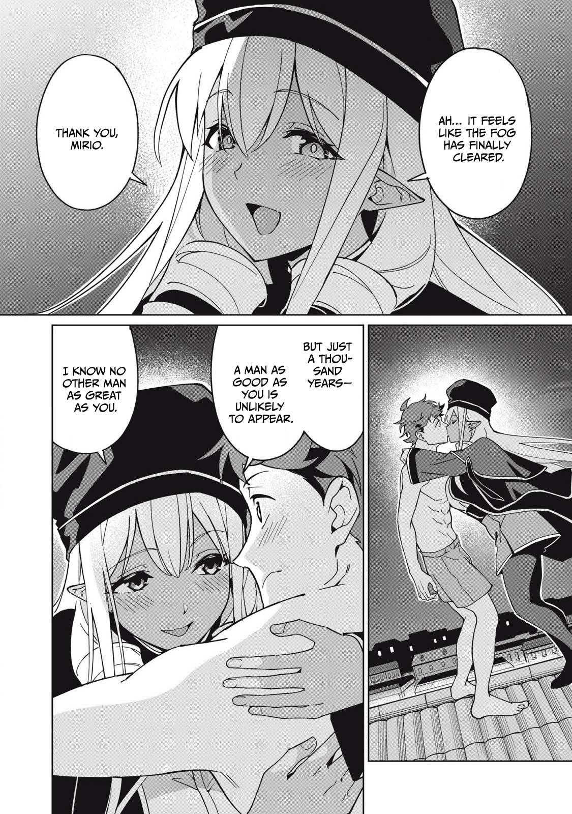 Biryuu Enshoutan ~Jikokouteikan ga Gekitei na Dragon-kyuu Bishoujo Maou o, Yuusha ga Icharabu de Taijisuru Ohanashi~ Chapter 77 13