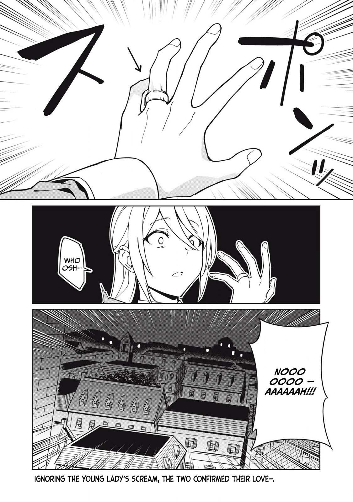Biryuu Enshoutan ~Jikokouteikan ga Gekitei na Dragon-kyuu Bishoujo Maou o, Yuusha ga Icharabu de Taijisuru Ohanashi~ Chapter 77 15