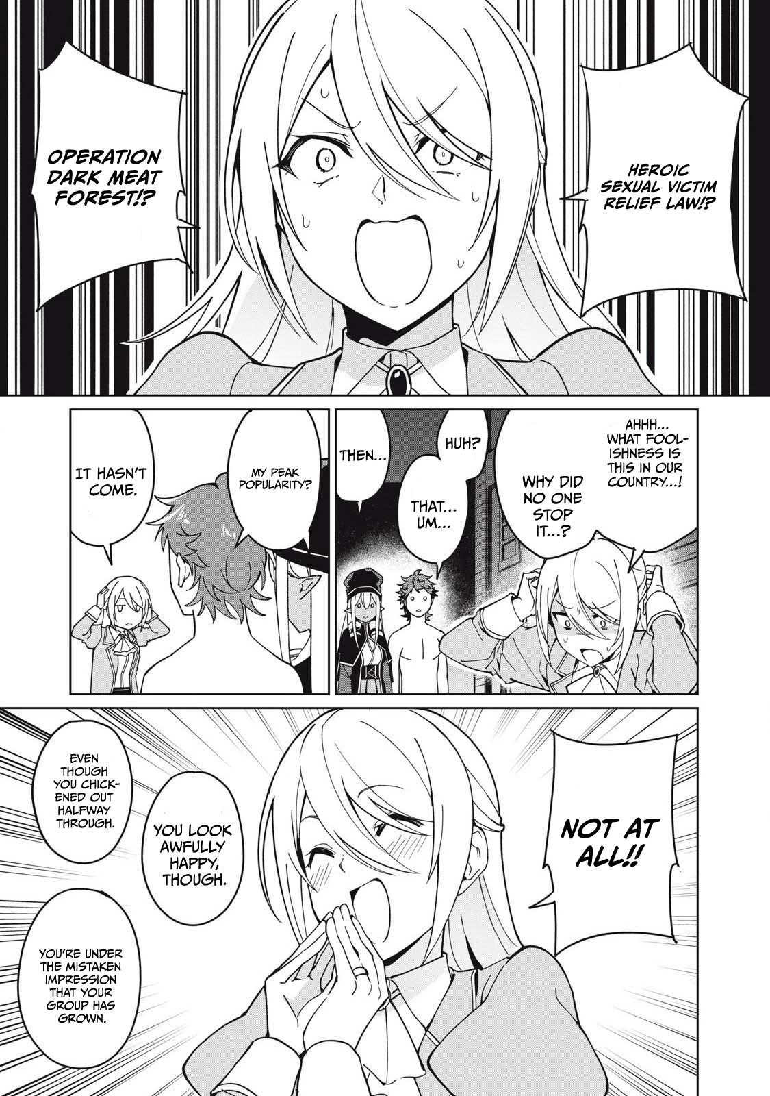 Biryuu Enshoutan ~Jikokouteikan ga Gekitei na Dragon-kyuu Bishoujo Maou o, Yuusha ga Icharabu de Taijisuru Ohanashi~ Chapter 78 10