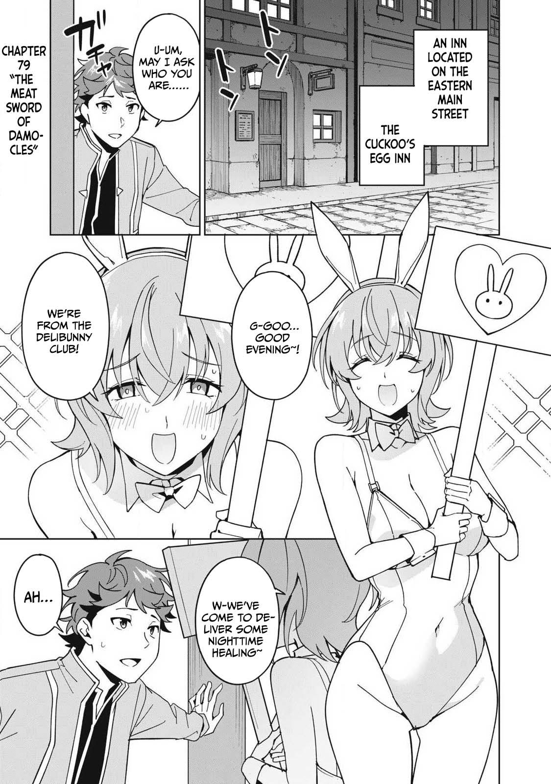 Biryuu Enshoutan ~Jikokouteikan ga Gekitei na Dragon-kyuu Bishoujo Maou o, Yuusha ga Icharabu de Taijisuru Ohanashi~ Chapter 79 2