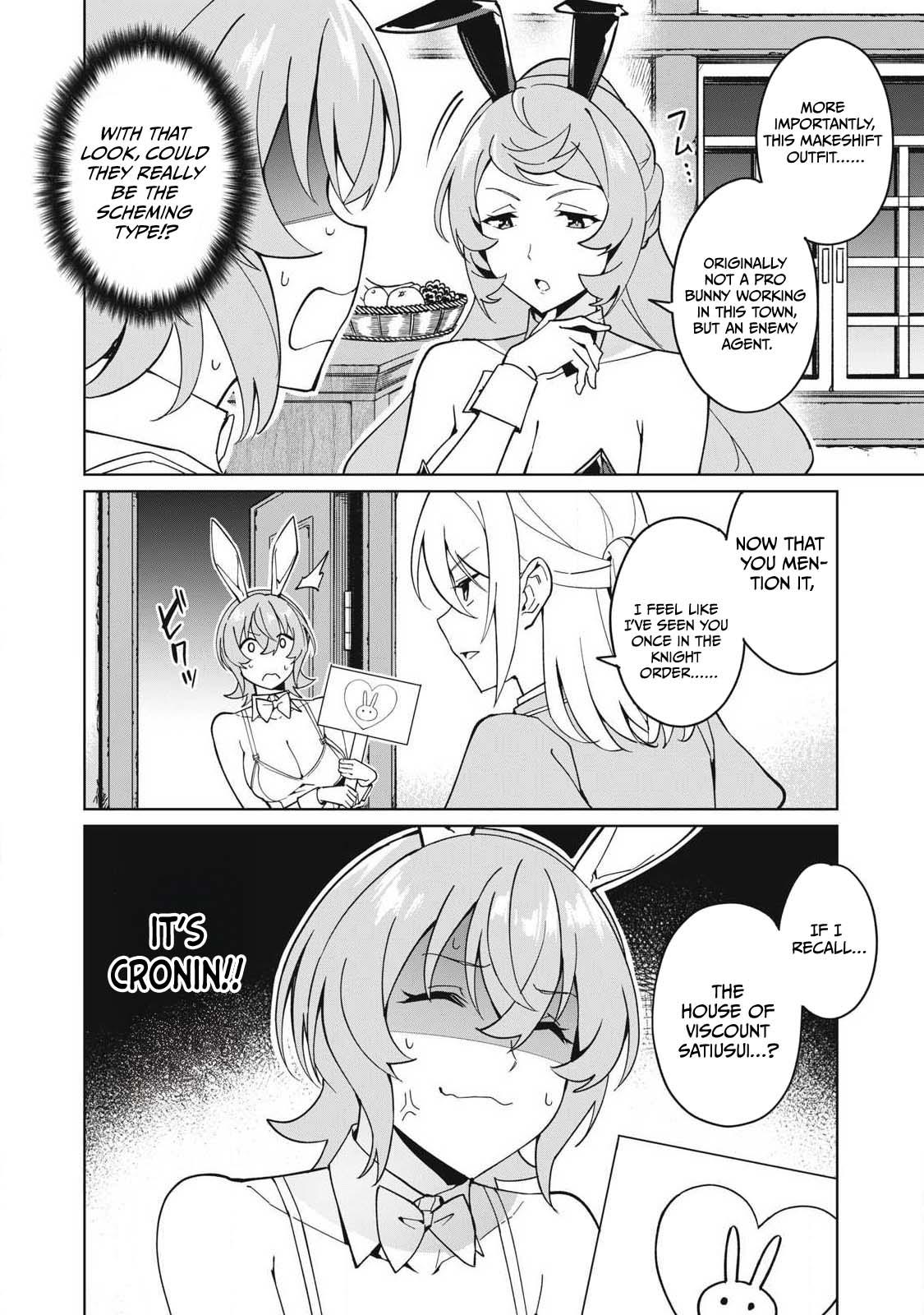 Biryuu Enshoutan ~Jikokouteikan ga Gekitei na Dragon-kyuu Bishoujo Maou o, Yuusha ga Icharabu de Taijisuru Ohanashi~ Chapter 79 5