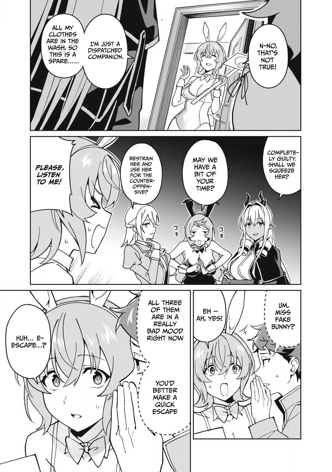 Biryuu Enshoutan ~Jikokouteikan ga Gekitei na Dragon-kyuu Bishoujo Maou o, Yuusha ga Icharabu de Taijisuru Ohanashi~ Chapter 79 6