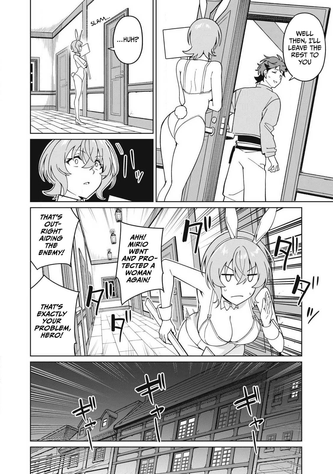 Biryuu Enshoutan ~Jikokouteikan ga Gekitei na Dragon-kyuu Bishoujo Maou o, Yuusha ga Icharabu de Taijisuru Ohanashi~ Chapter 79 7