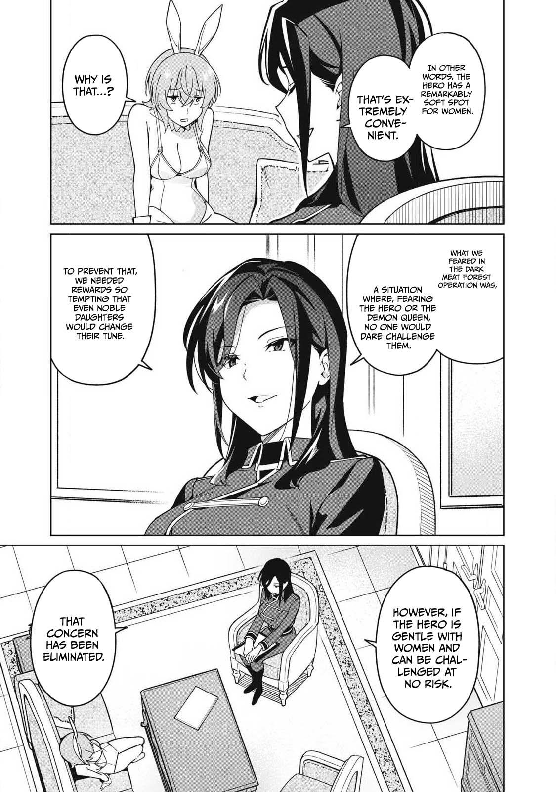 Biryuu Enshoutan ~Jikokouteikan ga Gekitei na Dragon-kyuu Bishoujo Maou o, Yuusha ga Icharabu de Taijisuru Ohanashi~ Chapter 79 10