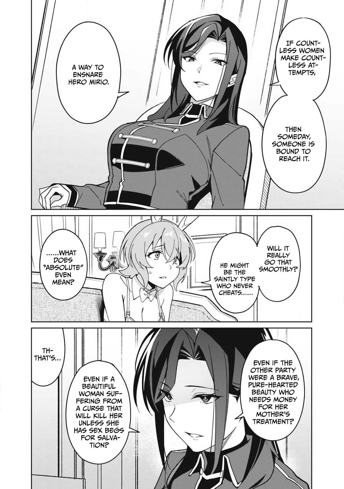 Biryuu Enshoutan ~Jikokouteikan ga Gekitei na Dragon-kyuu Bishoujo Maou o, Yuusha ga Icharabu de Taijisuru Ohanashi~ Chapter 79 11