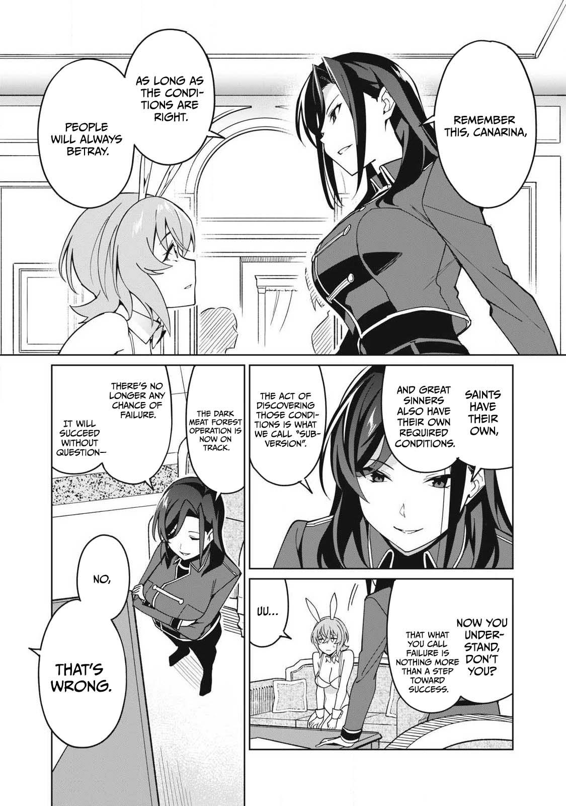 Biryuu Enshoutan ~Jikokouteikan ga Gekitei na Dragon-kyuu Bishoujo Maou o, Yuusha ga Icharabu de Taijisuru Ohanashi~ Chapter 79 12