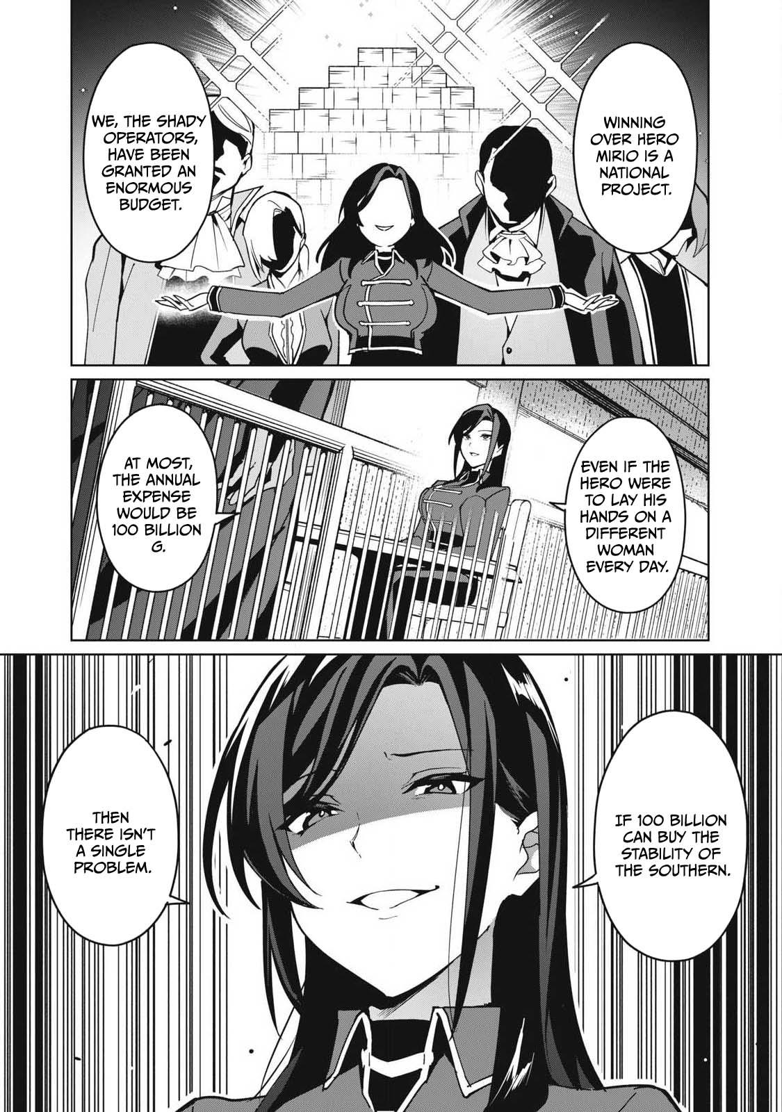 Biryuu Enshoutan ~Jikokouteikan ga Gekitei na Dragon-kyuu Bishoujo Maou o, Yuusha ga Icharabu de Taijisuru Ohanashi~ Chapter 80 7