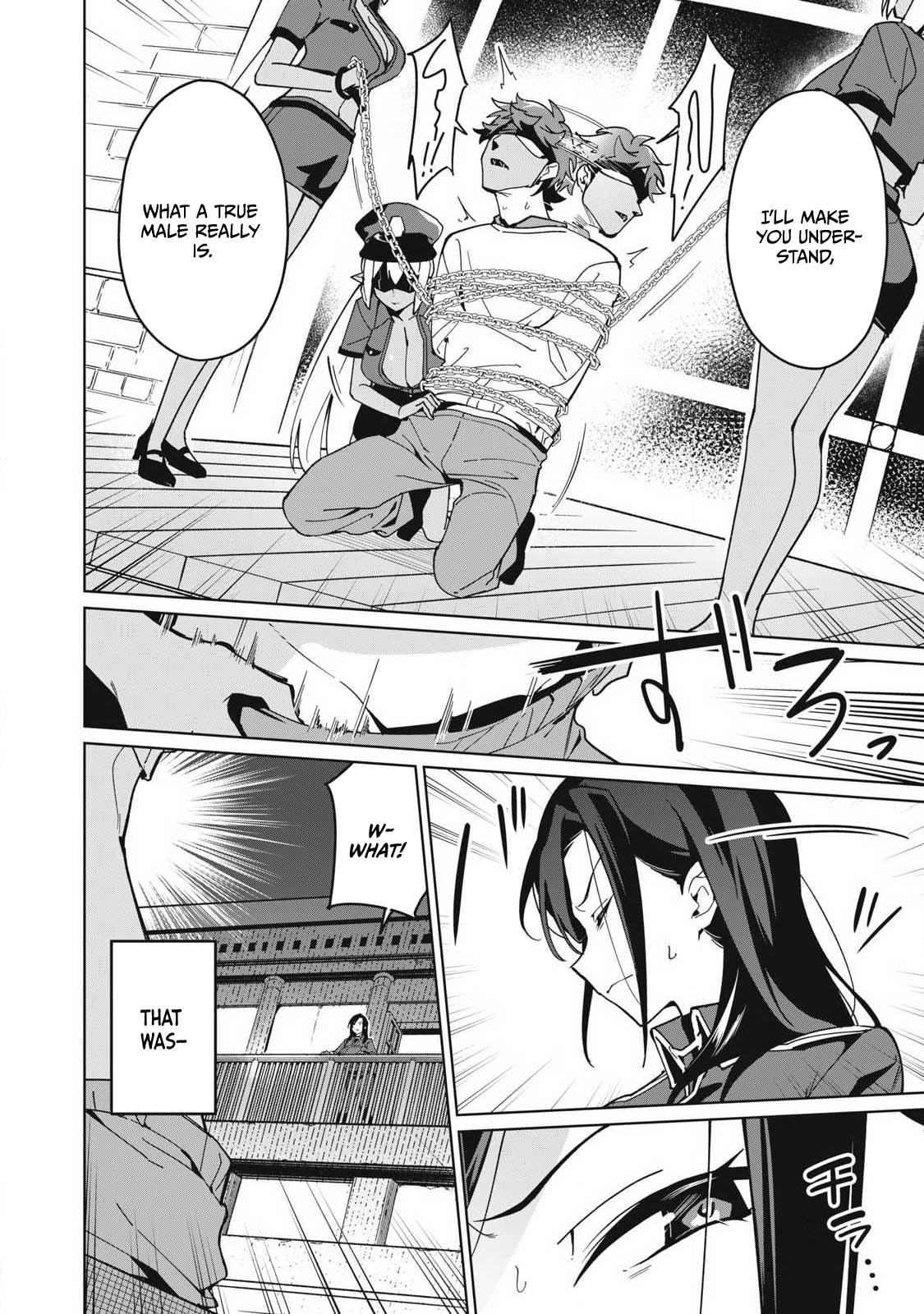 Biryuu Enshoutan ~Jikokouteikan ga Gekitei na Dragon-kyuu Bishoujo Maou o, Yuusha ga Icharabu de Taijisuru Ohanashi~ Chapter 80 11